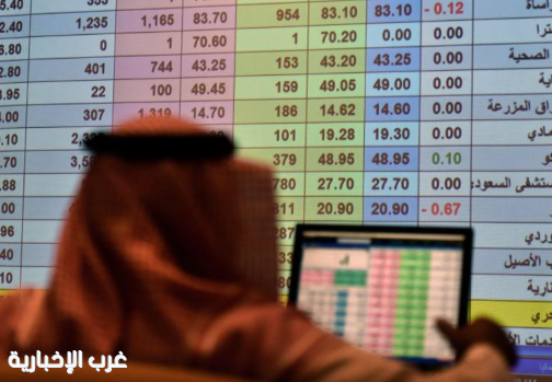 أكثر من 13 مليون محفظة استثمارية للأفراد بسوق الأسهم الرئيسة في الربع الأول 2025م أكثر من 13 مليون محفظة استثمارية للأفراد بسوق الأسهم الرئيسة في الربع الأول 2025م