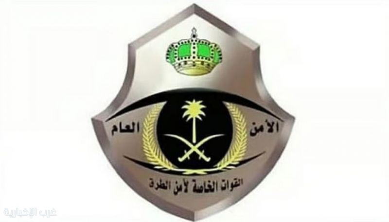 «أمن الطرق» تلقي القبض على 3 أشخاص لترويجهم 14 كيلوجرامًا من الحشيش المخدر «أمن الطرق» تلقي القبض على 3 أشخاص لترويجهم 14 كيلوجرامًا من الحشيش المخدر