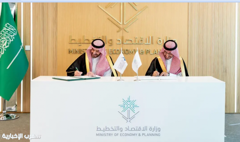 شراكة بين #وزارة_الاقتصاد و #صندوق_تنمية_الموارد_البشرية لدعم سوق العمل شراكة بين #وزارة_الاقتصاد و #صندوق_تنمية_الموارد_البشرية لدعم سوق العمل