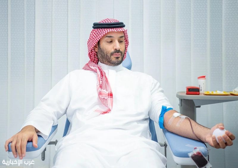 سمو ولي العهد يتبرع بالدم في بادرة كريمة.. ويُطلق الحملة الوطنية السنوية للتبرع بالدم سمو ولي العهد يتبرع بالدم في بادرة كريمة.. ويُطلق الحملة الوطنية السنوية للتبرع بالدم