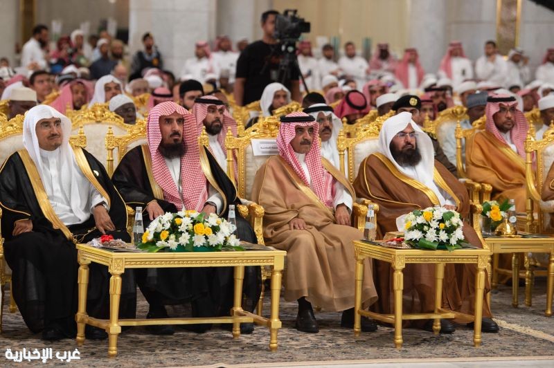 رئاسة الشؤون الدينية تشارك في الحفل الختامي لمسابقة الملك عبدالعزيز الدولية لحفظ القرآن الكريم رئاسة الشؤون الدينية تشارك في الحفل الختامي لمسابقة الملك عبدالعزيز الدولية لحفظ القرآن الكريم