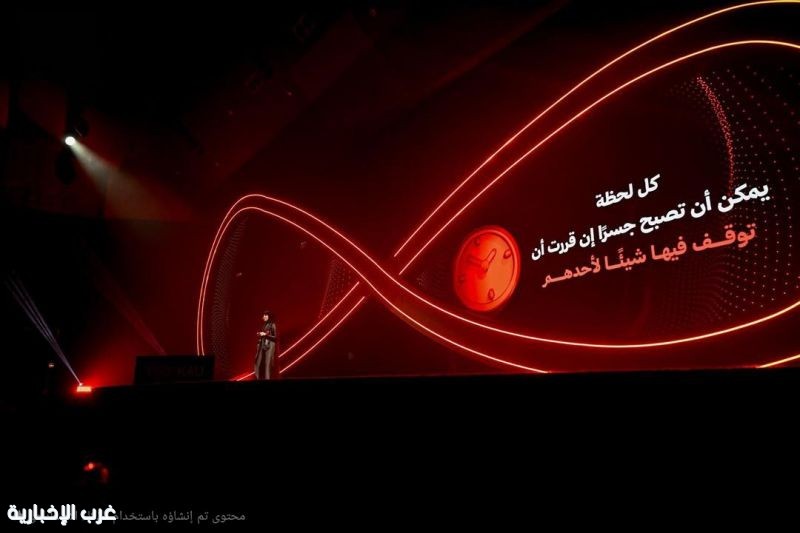 بحضور تجاوز 2.500 زائر..الهيئة العامة للأوقاف وجامعة الملك عبدالعزيز تختتمان (TEDxKAU) بحضور تجاوز 2.500 زائر..الهيئة العامة للأوقاف وجامعة الملك عبدالعزيز تختتمان (TEDxKAU)