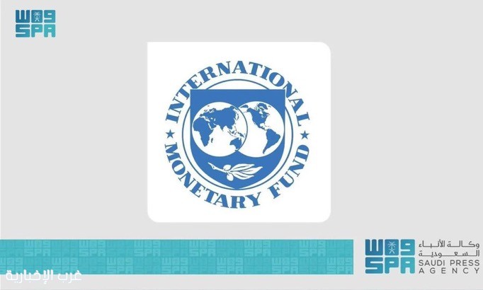 صندوق النقد الدولي يشيد بالنمو الكبير لقطاع السياحة ودوره الاقتصادي في المملكة صندوق النقد الدولي يشيد بالنمو الكبير لقطاع السياحة ودوره الاقتصادي في المملكة