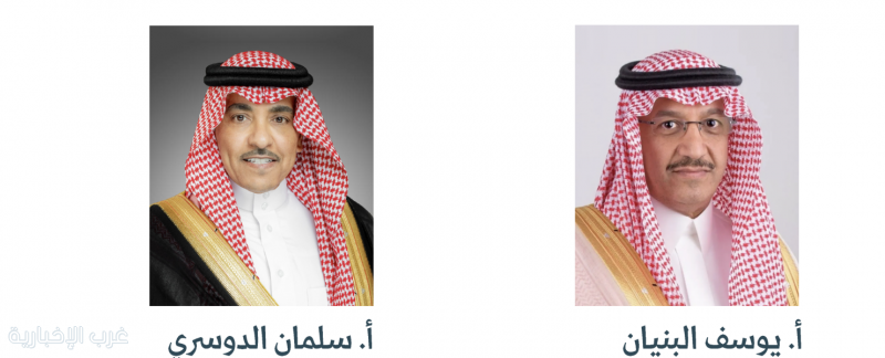 #تحت_الاضواء في غرب : من #الرياض.. صوت التعليم يرتقي بالوطن #تحت_الاضواء في غرب : من #الرياض.. صوت التعليم يرتقي بالوطن