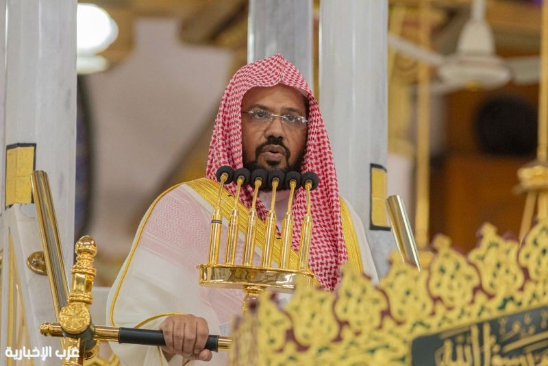 الشيخ أحمد الحذيفي من خطبة الجمعة بالمسجد النبوي:"لا إله إلا الله" أعظم ما غُمرت به القلوب، وعُمرت به الجوانح، وأصدق ما لهجت به الألسن الشيخ أحمد الحذيفي من خطبة الجمعة بالمسجد النبوي:"لا إله إلا الله" أعظم ما غُمرت به القلوب، وعُمرت به الجوانح، وأصدق ما لهجت به الألسن