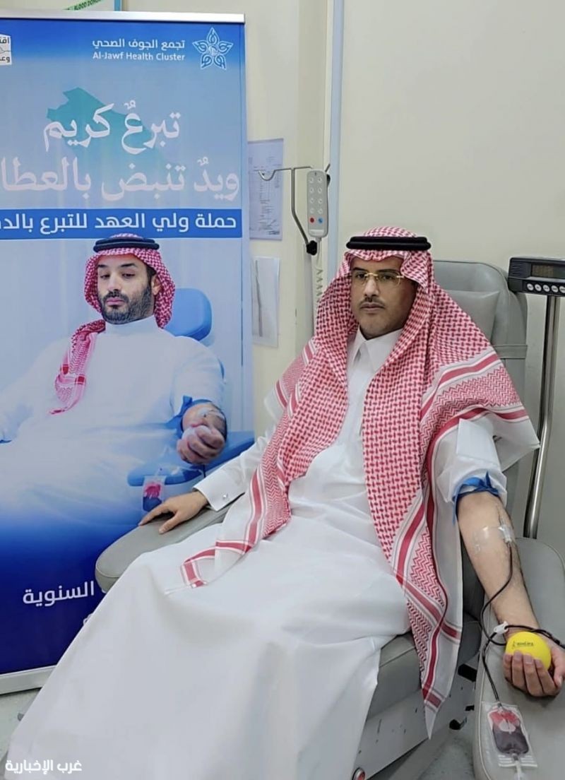 محافظ طبرجل يتبرع بالدم تفاعلاً مع الحملة الوطنية للتبرع بالدم محافظ طبرجل يتبرع بالدم تفاعلاً مع الحملة الوطنية للتبرع بالدم