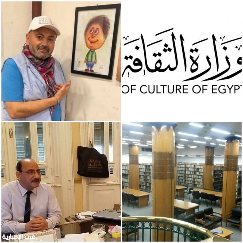أصحاب الهمم يلونون الفن بالكاريكاتير   بمكتبة القاهره الكبرى السبت
