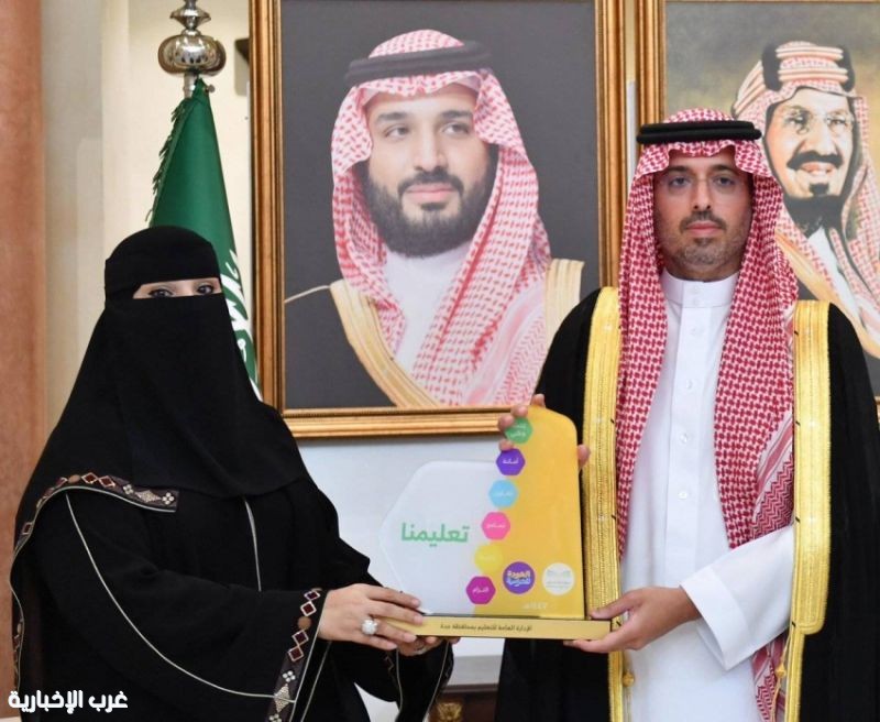 الأمير سعود بن جلوي يطّلع على استعدادات تعليم جدة لبدء العام الدراسي الجديد الأمير سعود بن جلوي يطّلع على استعدادات تعليم جدة لبدء العام الدراسي الجديد
