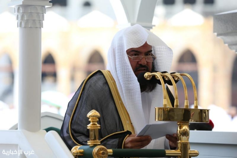 معالي الشيخ الدكتور عبدالرحمن السديس يؤم المصلين لصلاة الجمعة بالمسجد الحرام معالي الشيخ الدكتور عبدالرحمن السديس يؤم المصلين لصلاة الجمعة بالمسجد الحرام
