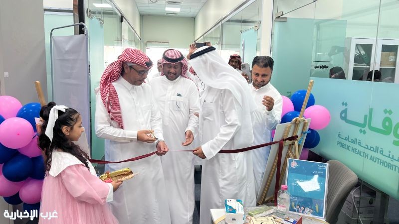 إطلاق حملة "العودة للدراسة" من أجل عام دراسي آمن وصحي بجازان إطلاق حملة "العودة للدراسة" من أجل عام دراسي آمن وصحي بجازان