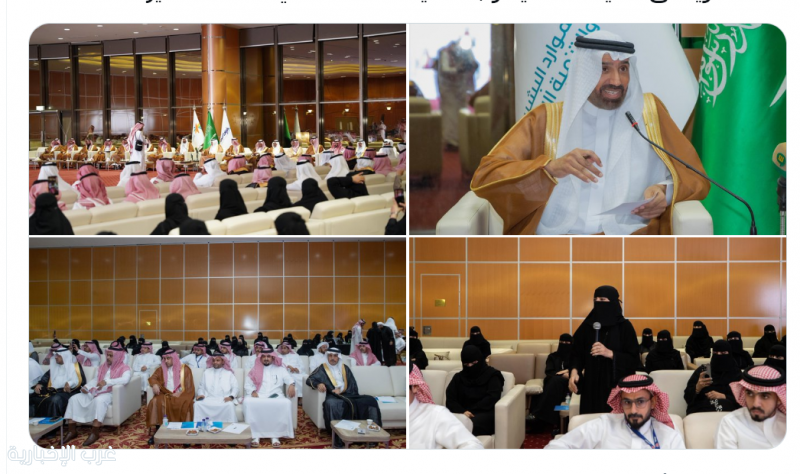 الراجحي: وزارة الموارد البشرية ماضية في تمكين الشباب والفتيات السعوديين عبر بناء القدرات الراجحي: وزارة الموارد البشرية ماضية في تمكين الشباب والفتيات السعوديين عبر بناء القدرات