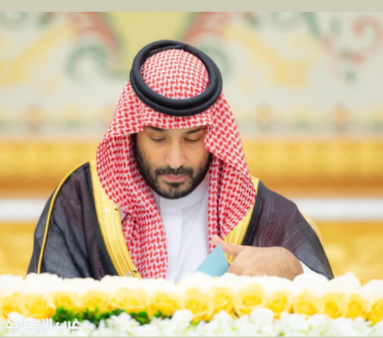 سمو ولي العهد يرأس جلسة مجلس الوزراء في الرياض سمو ولي العهد يرأس جلسة مجلس الوزراء في الرياض