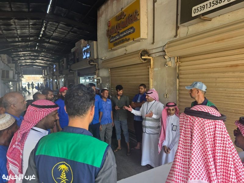 بيئة القنفذة تنظم ورشة عمل عن دور الصيادين في حماية الموارد البحرية بيئة القنفذة تنظم ورشة عمل عن دور الصيادين في حماية الموارد البحرية