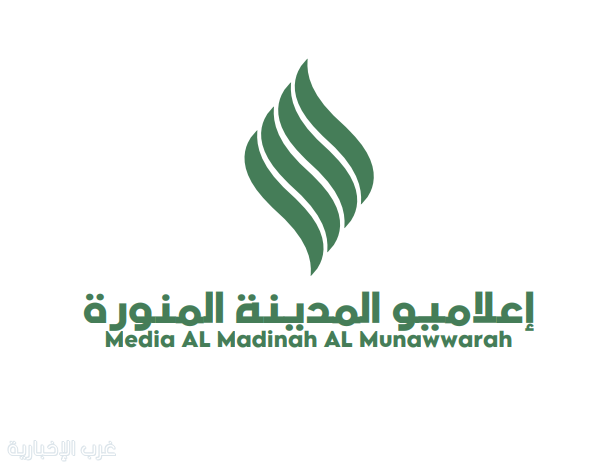 جمعية إعلاميو المدينة تستعد لإقامة أول ملتقى إعلامي بالمنطقة جمعية إعلاميو المدينة تستعد لإقامة أول ملتقى إعلامي بالمنطقة
