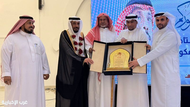 تكريم رائد التعليم يحيى عكور في حفل مهيب على شرف شيخ قبيلة العكرة تكريم رائد التعليم يحيى عكور في حفل مهيب على شرف شيخ قبيلة العكرة