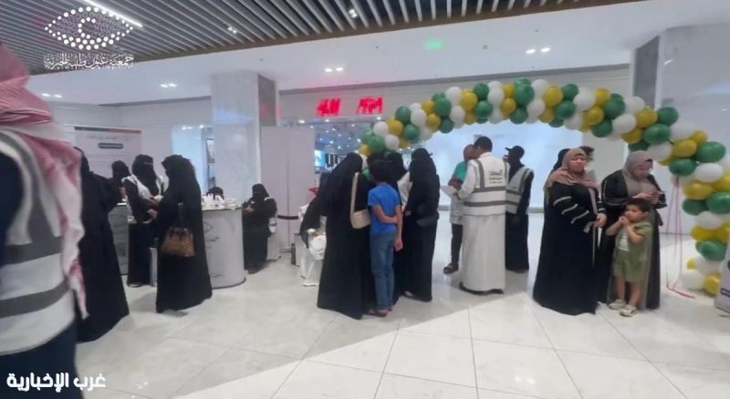 مبادرة خيرية مميزة لـ "جمعية عيون طيبة" في مول العالية