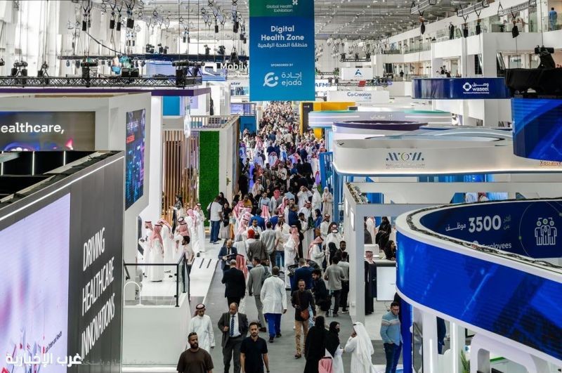 الرياض تستعد لانطلاق النسخة الثامنة من ملتقى الصحة العالمي الرياض تستعد لانطلاق النسخة الثامنة من ملتقى الصحة العالمي