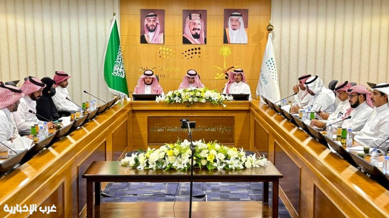 مدير عام التعليم بمحافظة الطائف يرأس اجتماع اللجنة التنفيذية الـ ٢٣ في تعليم الطائف مدير عام التعليم بمحافظة الطائف يرأس اجتماع اللجنة التنفيذية الـ ٢٣ في تعليم الطائف
