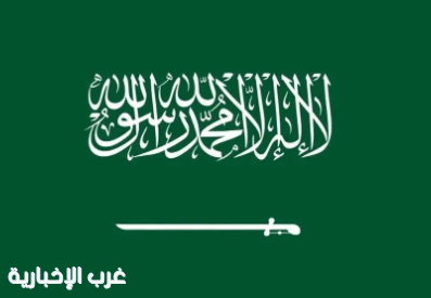 المملكة تدين وتستنكر بأشد العبارات الاعتداء الإسرائيلي الغاشم والانتهاك السافر لسيادة دولة قطر الشقيقة المملكة تدين وتستنكر بأشد العبارات الاعتداء الإسرائيلي الغاشم والانتهاك السافر لسيادة دولة قطر الشقيقة