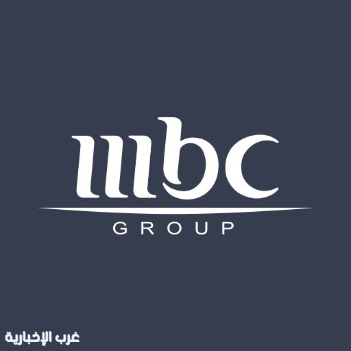 صندوق الاستثمارات العامة يعلن استحواذه على 54 % من إجمالي رأس مال شركة إم بي سي.. ويكشف قيمة الصفقة صندوق الاستثمارات العامة يعلن استحواذه على 54 % من إجمالي رأس مال شركة إم بي سي.. ويكشف قيمة الصفقة