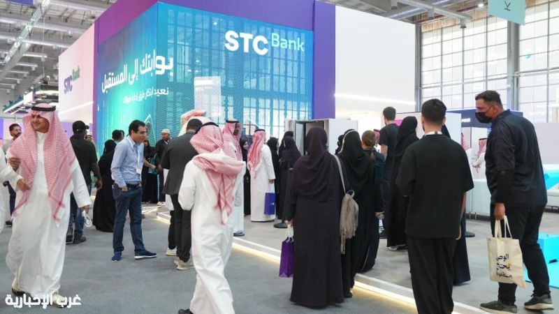 STC Bank يختتم مشاركته في مؤتمر Money20/20 الشرق الأوسط STC Bank يختتم مشاركته في مؤتمر Money20/20 الشرق الأوسط