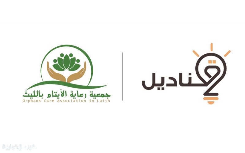 قناديل" يمنح 50 أمًا يتيمة أدوات النجاح في الاقتصاد الأسري والمهن