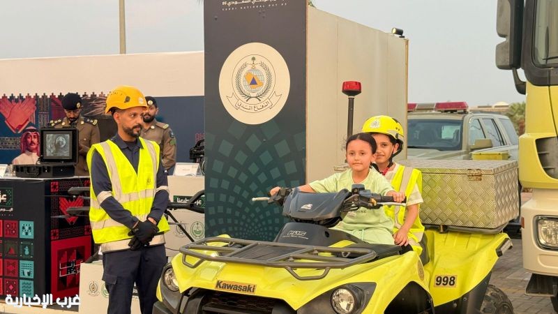 الدفاع المدني يشارك في معرض إمارة منطقة جازان احتفاءً باليوم الوطني الـ (95) للمملكة الدفاع المدني يشارك في معرض إمارة منطقة جازان احتفاءً باليوم الوطني الـ (95) للمملكة