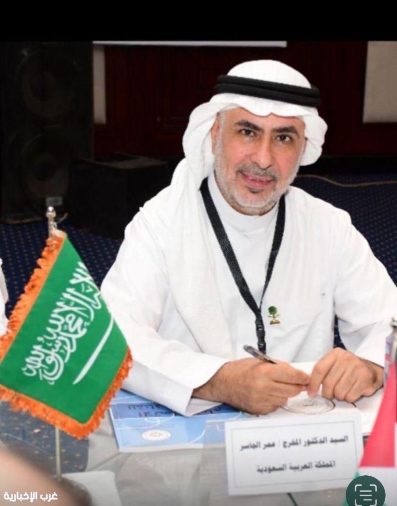 د. عمر الجاسر مدعوّ للمشاركة في الدورة الثالثة من مهرجان الغردقة السينمائي الدولي للشباب د. عمر الجاسر مدعوّ للمشاركة في الدورة الثالثة من مهرجان الغردقة السينمائي الدولي للشباب