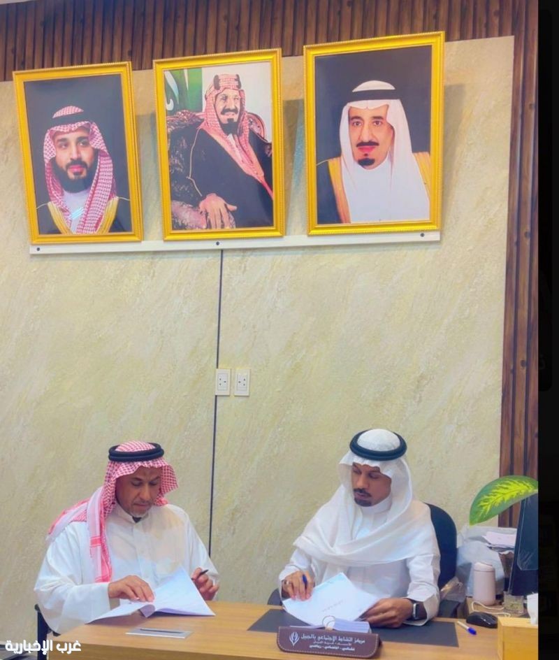 "دار الرحمة" توقع شراكة مجتمعية مع 4 مؤسسات