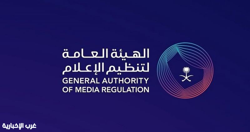 ممنوع التنمر أو التباهي بالمال والسيارات أو استغلال الأطفال.. قائمة من الضوابط ترسم حدود المحتوى الإعلامي ممنوع التنمر أو التباهي بالمال والسيارات أو استغلال الأطفال.. قائمة من الضوابط ترسم حدود المحتوى الإعلامي