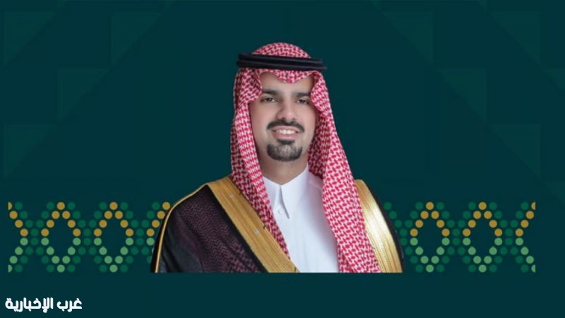 أمين الرياض يهنئ القيادة باليوم الوطني : النهضة غير المسبوقة امتداد للجهود على مدى 95 عامًا