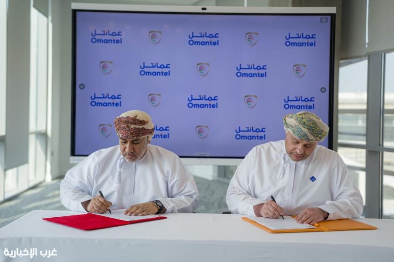 عمانتل تطوِّر شراكتها الاستراتيجية مع الاتحاد العُماني لكرة القدم