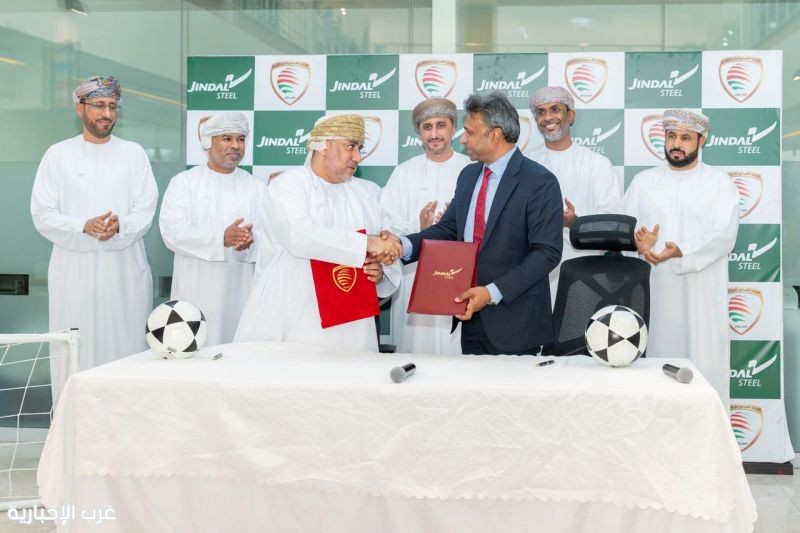بيان مشترك بين الاتحاد العُماني لكرة القدم وشركة جندال للحديد