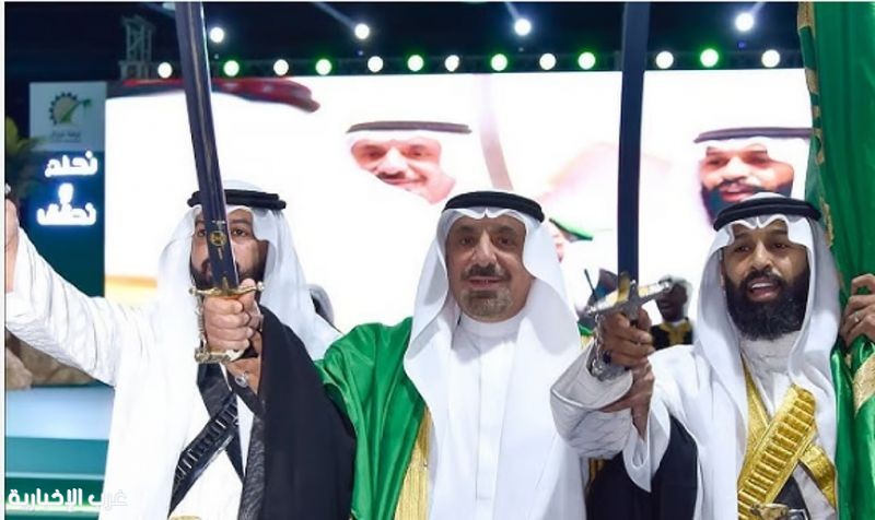 أمير نجران يرعى حفل أهالي المنطقة بمناسبة اليوم الوطني