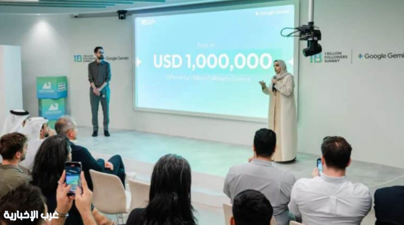 مليون دولار لأفضل فيلم مولّد بالذكاء الاصطناعي.. كيف تغيّر الإمارات قواعد الإبداع السينمائي؟