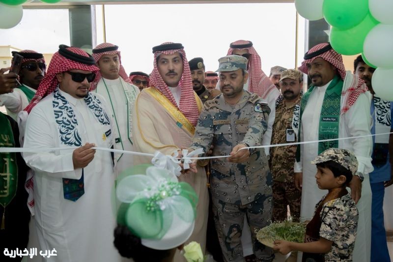 المحافظ " ابن هجاج " يرعى احتفال مستشفى الحرث العام باليوم الوطني " 95 "