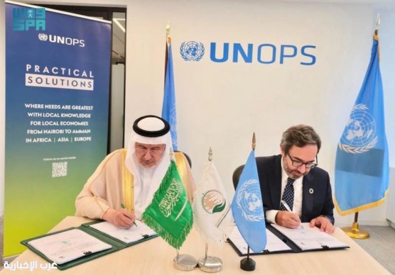 مركز الملك سلمان يوقع برنامجًا مشتركًا مع مكتب الأمم المتحدة لخدمات المشاريع لدعم مستشفيات الأطفال في شمال سوريا مركز الملك سلمان يوقع برنامجًا مشتركًا مع مكتب الأمم المتحدة لخدمات المشاريع لدعم مستشفيات الأطفال في شمال سوريا