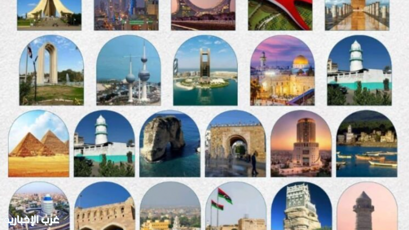 الاتحاد العربي للإعلام السياحي يحتفي باليوم العالمي للسياحة 2025