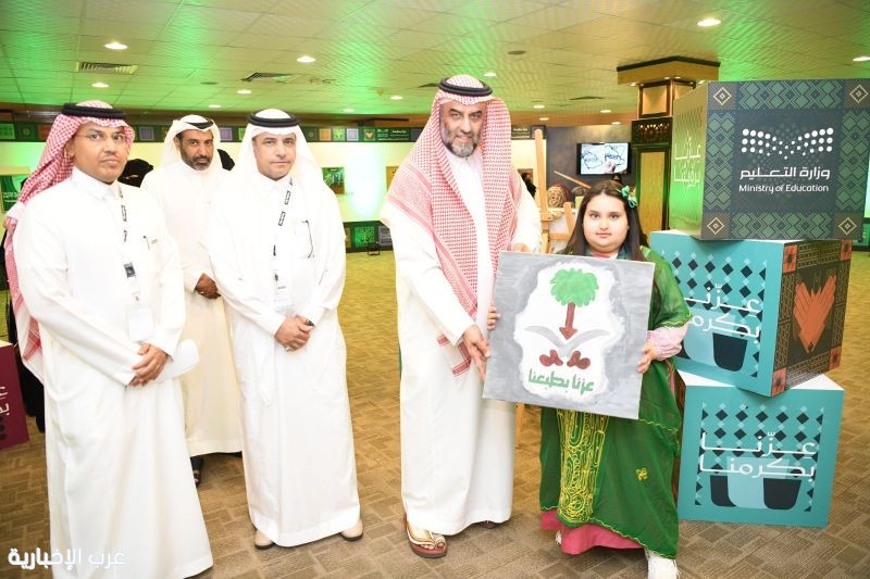 95 لوحةً فنية ترسم مشاعر طلبة تعليم مكة المكرمة باليوم الوطني