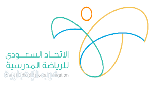 الرياضة المدرسية تطلق مشروع محو أمية السباحة