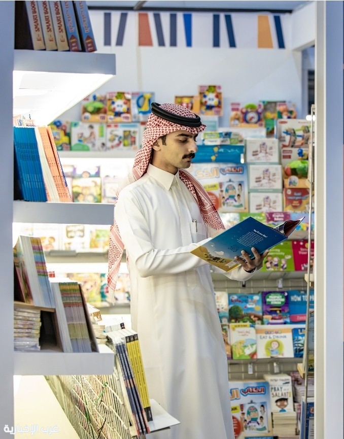 الاقتصاد الثقافي كقوة ناعمة.. معرض الرياض للكتاب أنموذجًا الاقتصاد الثقافي كقوة ناعمة.. معرض الرياض للكتاب أنموذجًا