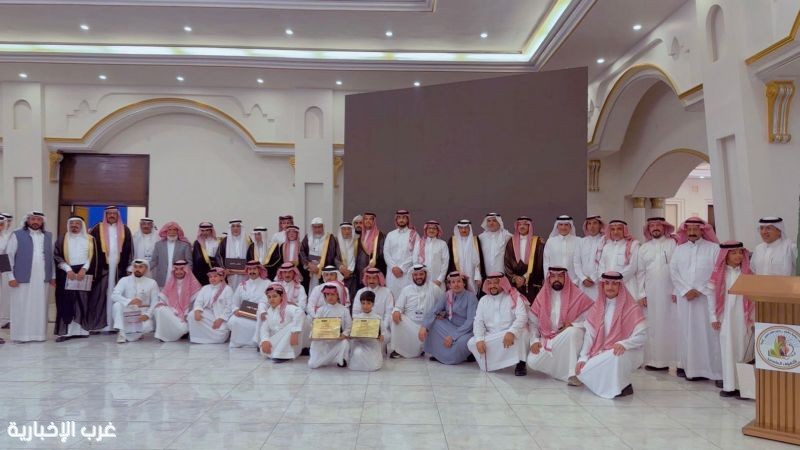 أهالي “مشيع بني مغيد عسير” يكرّمون كبار القدر والمتفوقين والمتفوقات في لقائهم الثالث عشر بأبها أهالي “مشيع بني مغيد عسير” يكرّمون كبار القدر والمتفوقين والمتفوقات في لقائهم الثالث عشر بأبها