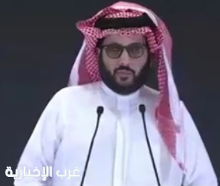 بالفيديو: رئيس هيئة الترفيه يكشف عن القيمة السوقية لشعار موسم الرياض
