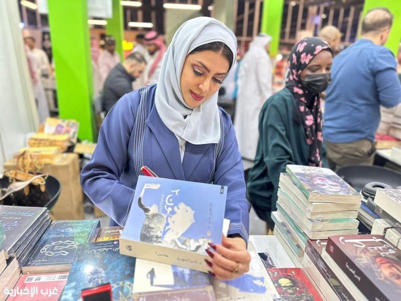 د. ناديا الشهري تدشن الجزء الثاني من رواية "جمنون" في "كتاب الرياض