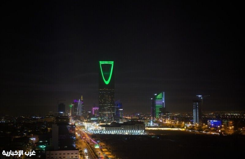 الرياض تحتضن ملتقى دوليا يطلق خمس مبادرات استراتيجية تعزز ريادة السعودية كمركز مالي عالمي