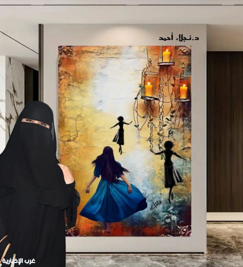 الدكتورة نجلاء أحمد تُعبّر عن شكرها للفنان القدير ماهر العولقي الدكتورة نجلاء أحمد تُعبّر عن شكرها للفنان القدير ماهر العولقي