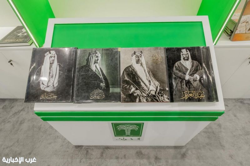 إصدارات "الملوك" توثق مسيرة القيادة السعودية إصدارات "الملوك" توثق مسيرة القيادة السعودية