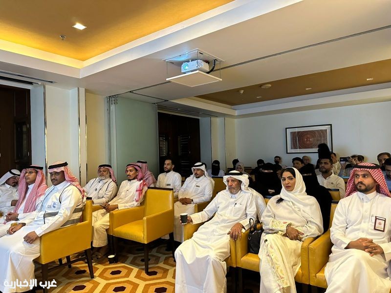 فندق ماريوت مكة المكرمة يستضيف فعالية "الصحة النفسية برعاية جمعية نجوم السياحة بمكة المكرمة وصحيفة غرب فندق ماريوت مكة المكرمة يستضيف فعالية "الصحة النفسية برعاية جمعية نجوم السياحة بمكة المكرمة وصحيفة غرب
