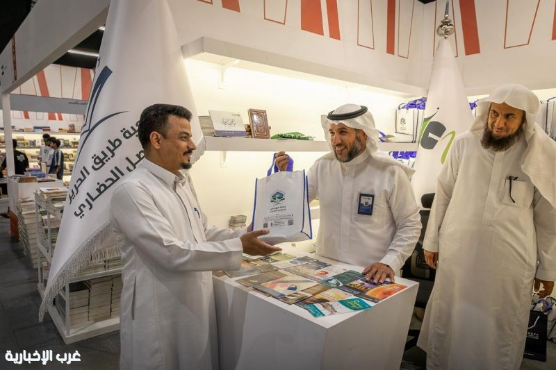 "طريق الحرير" تعرّف جاليات شرق آسيا بالإسلام في "كتاب الرياض" "طريق الحرير" تعرّف جاليات شرق آسيا بالإسلام في "كتاب الرياض"
