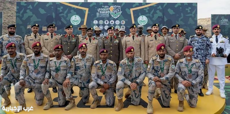 مدير الأمن العام يشهد الحفل الختامي لبطولة التحدي للفرق التكتيكية بعسير مدير الأمن العام يشهد الحفل الختامي لبطولة التحدي للفرق التكتيكية بعسير